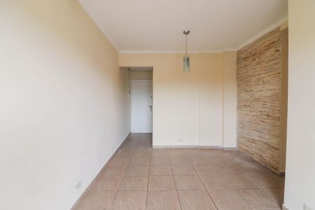 Apartamento para alugar com 54m², 2 quartos e 1 vagaSala