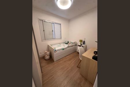 Apartamento à venda com 111m², 3 quartos e 2 vagas Apartamento à venda com 111m², 3 quartos e 2 vagasQuarto