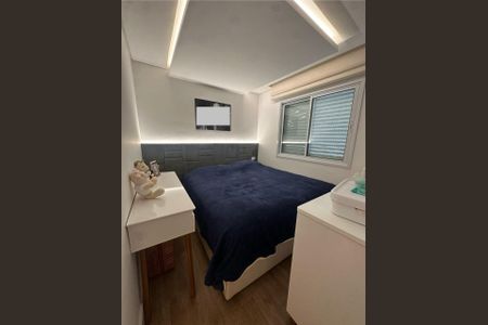 Apartamento à venda com 111m², 3 quartos e 2 vagas Apartamento à venda com 111m², 3 quartos e 2 vagasQuarto