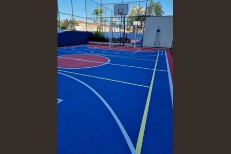 Apartamento à venda com 111m², 3 quartos e 2 vagas Apartamento à venda com 111m², 3 quartos e 2 vagasCondomínio