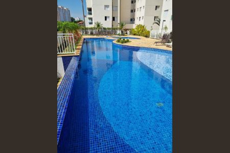 Apartamento à venda com 111m², 3 quartos e 2 vagas Apartamento à venda com 111m², 3 quartos e 2 vagasCondomínio