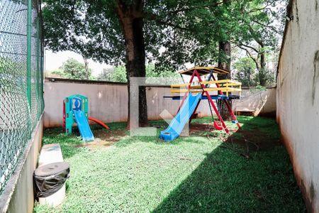 Apartamento à venda com 65m², 2 quartos e 1 vaga Apartamento à venda com 65m², 2 quartos e 1 vagaPlayground