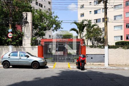 Apartamento à venda com 65m², 2 quartos e 1 vaga Apartamento à venda com 65m², 2 quartos e 1 vagaFachada