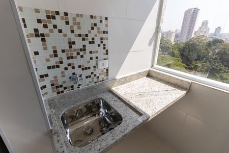 Apartamento à venda com 65m², 2 quartos e 1 vaga Apartamento à venda com 65m², 2 quartos e 1 vagaLavanderia