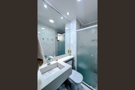 Apartamento à venda com 54m², 2 quartos e 1 vagaBanheiro