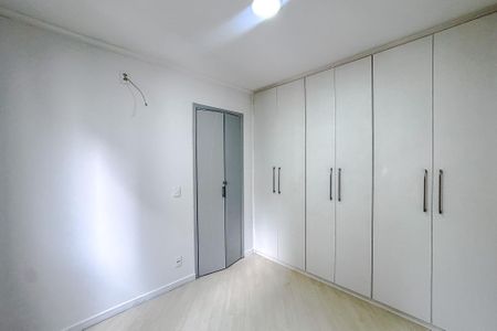 Apartamento à venda com 54m², 2 quartos e 1 vagaQuarto 1