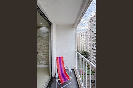 Apartamento à venda com 54m², 2 quartos e 1 vagaVaranda da Sala