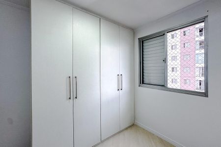 Apartamento à venda com 54m², 2 quartos e 1 vagaQuarto 2