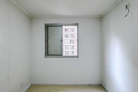 Apartamento à venda com 54m², 2 quartos e 1 vagaQuarto 1