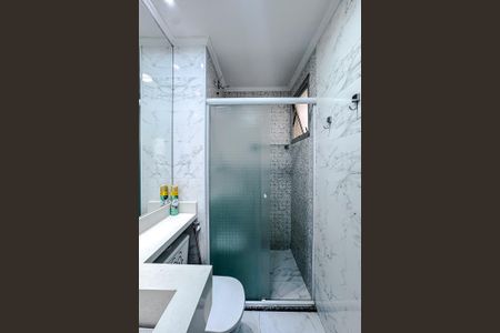 Apartamento à venda com 54m², 2 quartos e 1 vagaBanheiro