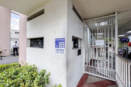 Apartamento à venda com 54m², 2 quartos e 1 vagaFachada - Plaquinha