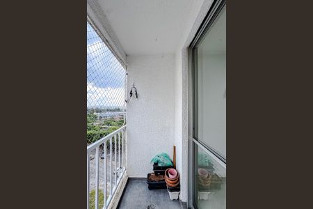 Apartamento à venda com 54m², 2 quartos e 1 vagaVaranda da Sala