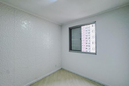 Apartamento à venda com 54m², 2 quartos e 1 vagaQuarto 1