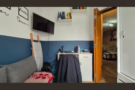 Quarto de apartamento à venda com 2 quartos, 95m² em Jardim Irene, Santo André