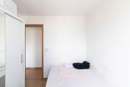 Apartamento para alugar com 41m², 2 quartos e 1 vagaQuarto 1