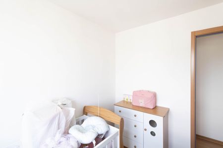 Apartamento para alugar com 41m², 2 quartos e 1 vagaQuarto 2