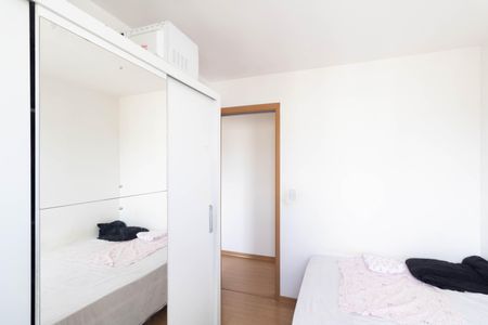 Apartamento para alugar com 41m², 2 quartos e 1 vagaQuarto 1