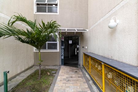 Apartamento para alugar com 41m², 2 quartos e 1 vagaFachada do bloco