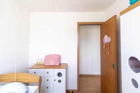 Apartamento para alugar com 41m², 2 quartos e 1 vagaQuarto 2