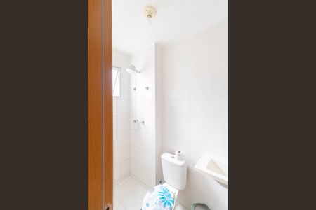 Apartamento para alugar com 41m², 2 quartos e 1 vagaBanheiro