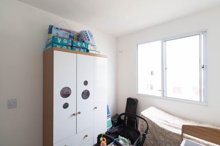 Apartamento para alugar com 41m², 2 quartos e 1 vagaQuarto 2