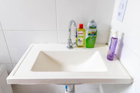 Apartamento para alugar com 41m², 2 quartos e 1 vagaBanheiro