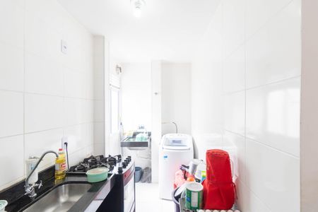 Apartamento para alugar com 41m², 2 quartos e 1 vagaCozinha e Área de Serviço