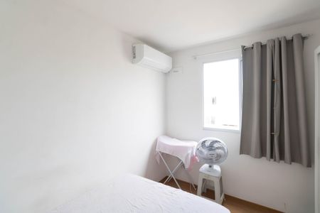 Apartamento para alugar com 41m², 2 quartos e 1 vagaQuarto 1