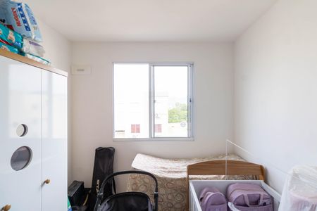 Apartamento para alugar com 41m², 2 quartos e 1 vagaQuarto 2