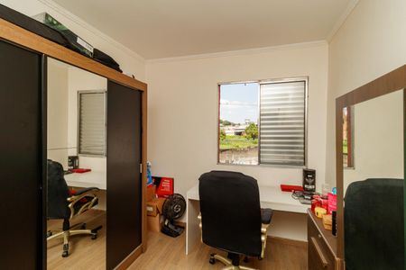 Apartamento à venda com 67m², 2 quartos e 1 vaga Apartamento à venda com 67m², 2 quartos e 1 vagaQuarto 2