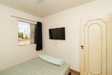 Apartamento à venda com 67m², 2 quartos e 1 vaga Apartamento à venda com 67m², 2 quartos e 1 vagaQuarto