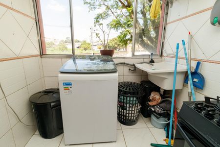 Apartamento à venda com 67m², 2 quartos e 1 vaga Apartamento à venda com 67m², 2 quartos e 1 vagaCozinha e Área de Serviço