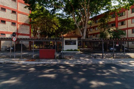 Apartamento à venda com 67m², 2 quartos e 1 vaga Apartamento à venda com 67m², 2 quartos e 1 vagaFachada