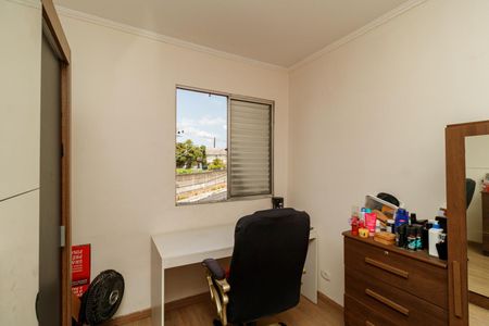 Apartamento à venda com 67m², 2 quartos e 1 vaga Apartamento à venda com 67m², 2 quartos e 1 vagaQuarto 2