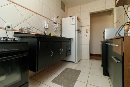 Apartamento à venda com 67m², 2 quartos e 1 vaga Apartamento à venda com 67m², 2 quartos e 1 vagaCozinha e Área de Serviço