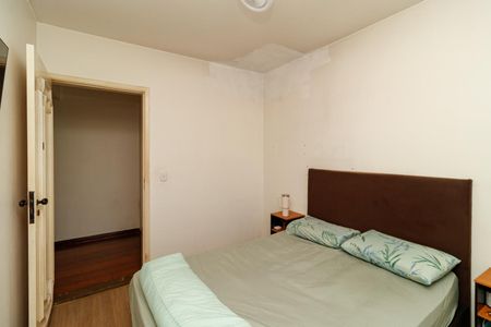 Apartamento à venda com 67m², 2 quartos e 1 vaga Apartamento à venda com 67m², 2 quartos e 1 vagaQuarto