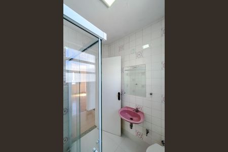 Apartamento para alugar com 64m², 2 quartos e 1 vagaBanheiro