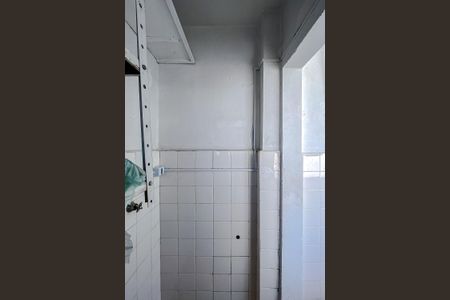 Apartamento para alugar com 64m², 2 quartos e 1 vagaBanheiro de serviço