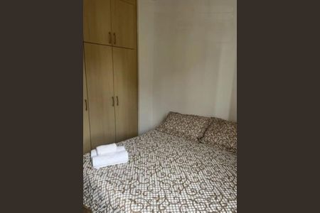 Apartamento para alugar com 2 quartos, 87m² em Coracao de Jesus, Belo Horizonte