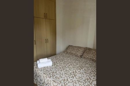 Apartamento para alugar com 2 quartos, 87m² em Coracao de Jesus, Belo Horizonte