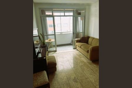 Apartamento para alugar com 2 quartos, 87m² em Coracao de Jesus, Belo Horizonte