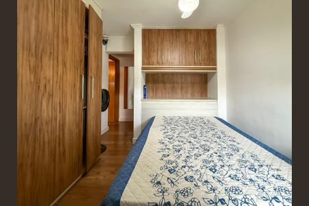 Apartamento para alugar com 9328m², 2 quartos e 1 vagaSuíte