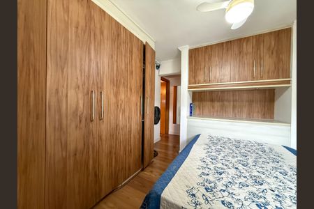 Apartamento para alugar com 9328m², 2 quartos e 1 vagaSuite