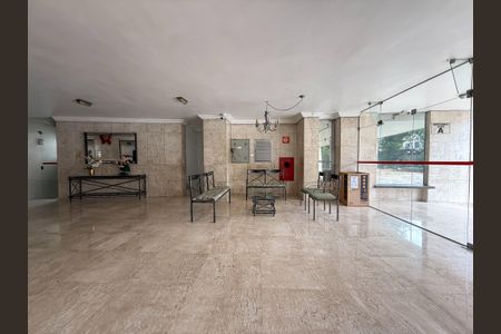 Apartamento para alugar com 9328m², 2 quartos e 1 vagaHall de entrada