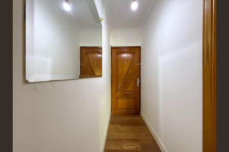 Apartamento para alugar com 9328m², 2 quartos e 1 vagaEntrada