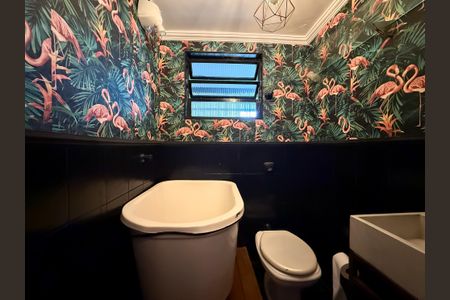 Apartamento para alugar com 9328m², 2 quartos e 1 vagaBanheiro Social