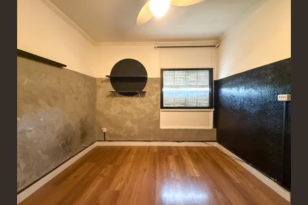 Apartamento para alugar com 9328m², 2 quartos e 1 vagaQuarto 1