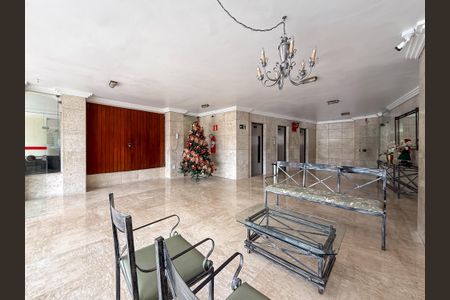Apartamento para alugar com 9328m², 2 quartos e 1 vagaHall de entrada