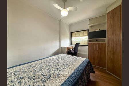 Apartamento para alugar com 9328m², 2 quartos e 1 vagaSuíte