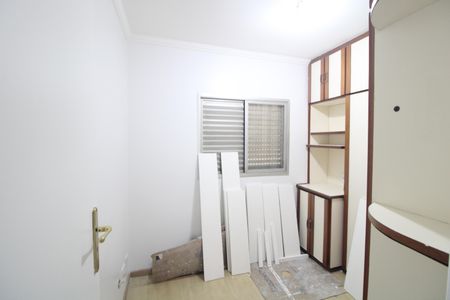 Apartamento à venda com 74m², 3 quartos e 1 vagaQuarto 1